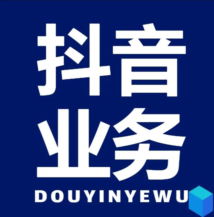 快手24小时购买平台有哪些