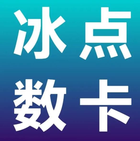快手24小时购买平台有哪些